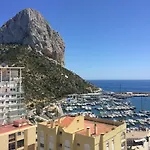 Апартаменты El Pla Playa